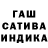 Альфа ПВП крисы CK ItsM1Fnaf