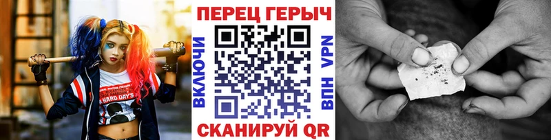 blacksprut ссылка  где продают наркотики  Волжский  Героин Афган 