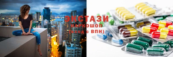 mix Алзамай