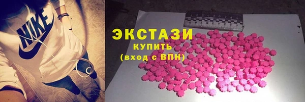 mix Алзамай