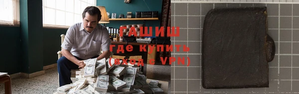 дмт Абдулино