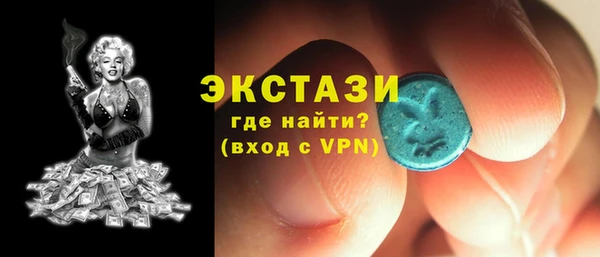дмт Абдулино