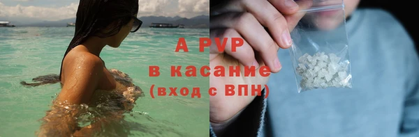 наркотики Михайлов