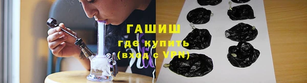 mix Алзамай
