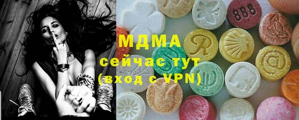 mix Алзамай