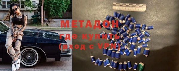 дмт Абдулино
