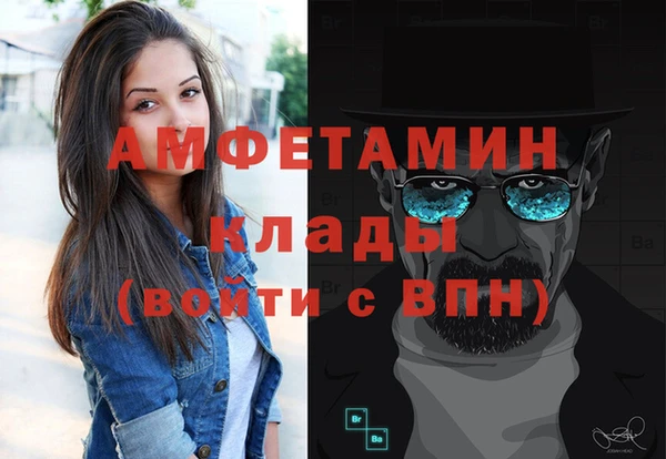 дмт Абдулино