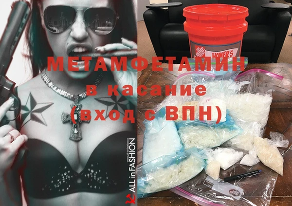 дмт Абдулино